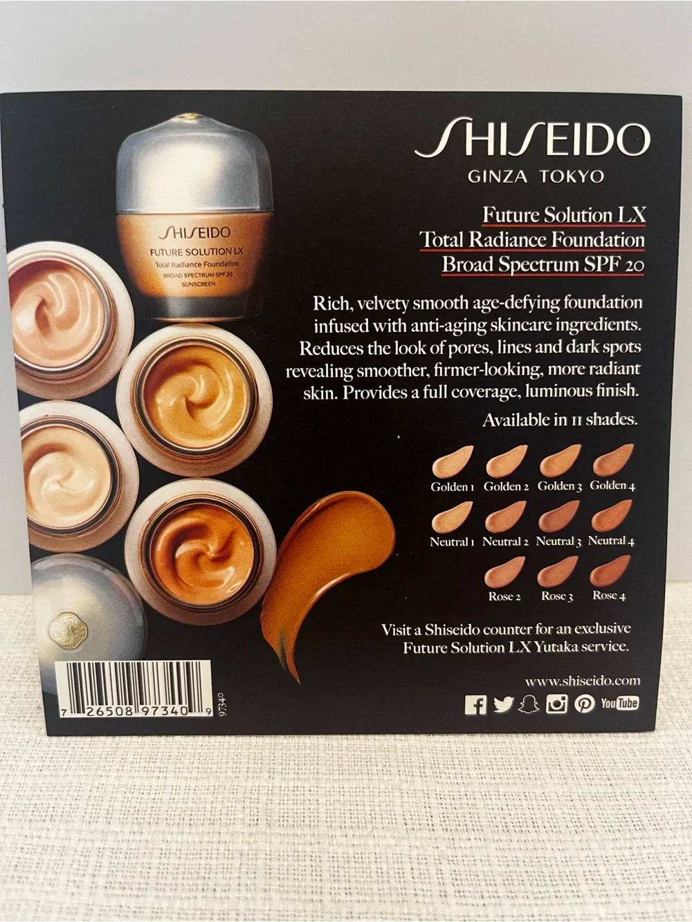 Shiseido this sample